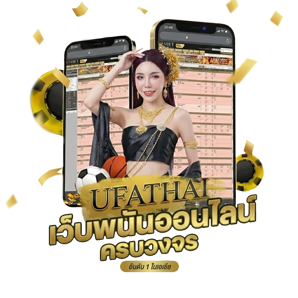 โปรแกรม ตรวจ สอบ สูตรหวย ฟรี Bonus Banner — สมาชิกใหม่